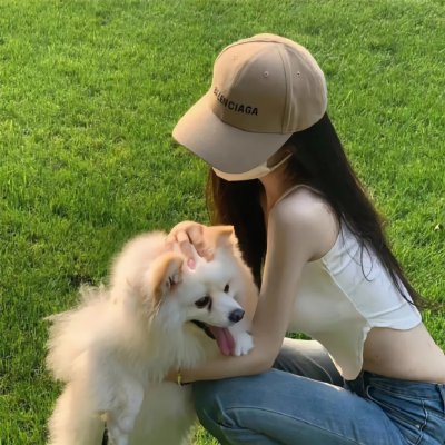 爱你