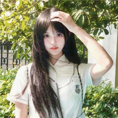 天浴